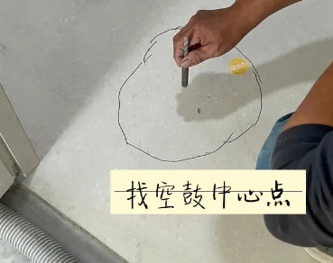 威远瓷砖空鼓维修公司分享砂料配比不正确在瓷砖铺贴过程中可能导致以下问题